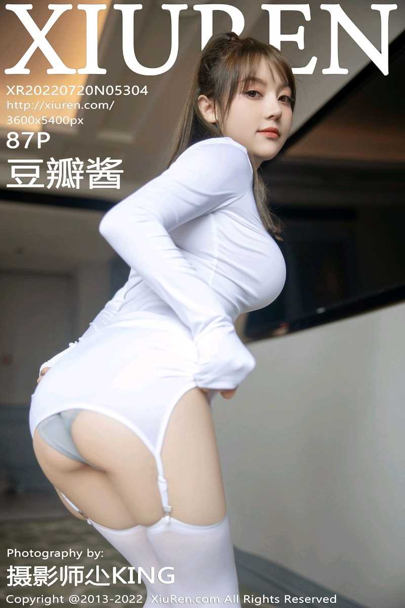[XIUREN秀人网] 2022.07.20 No.5304 豆瓣酱 [88P/625MB]