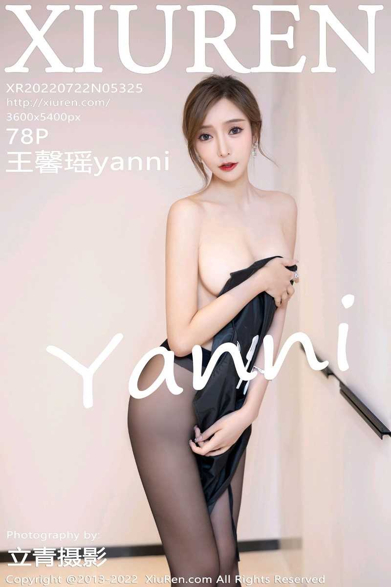 [XIUREN秀人网] 2022.07.22 No.5325 王馨瑶yanni [79P/540MB]