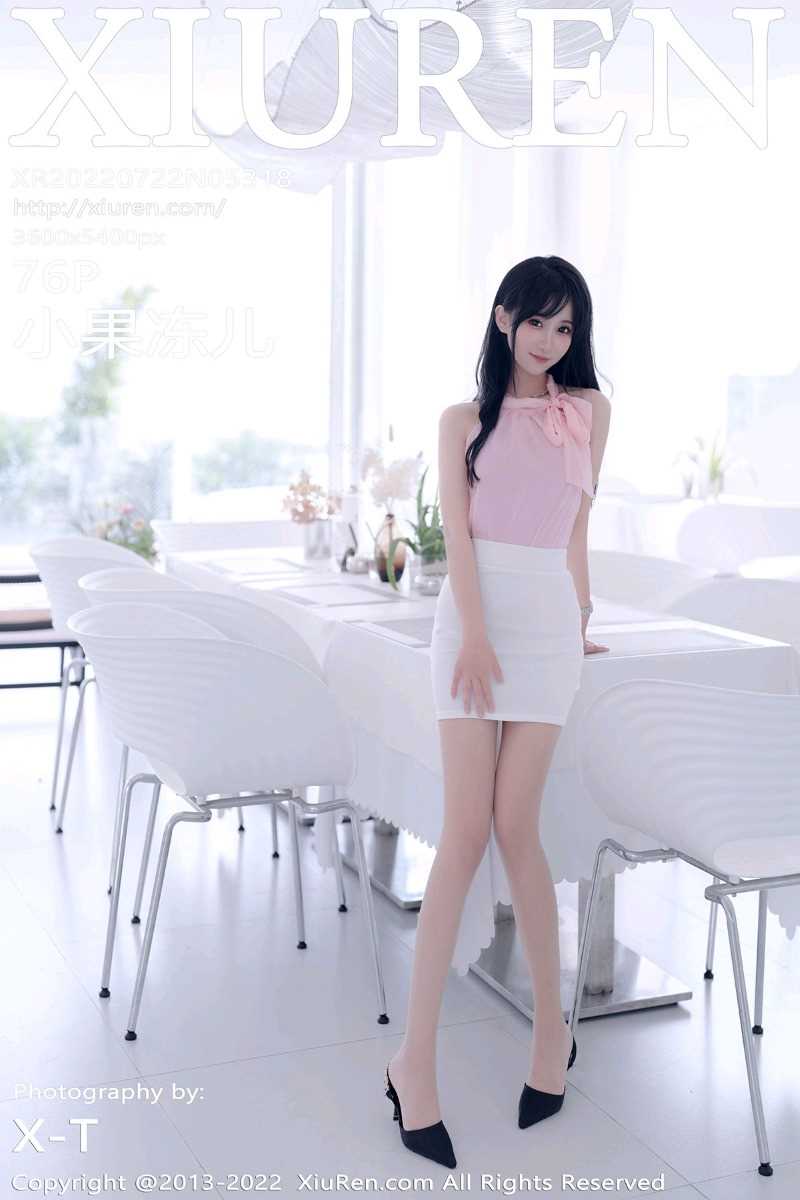 [XIUREN秀人网] 2022.07.22 No.5318 小果冻儿 [77P/509MB]