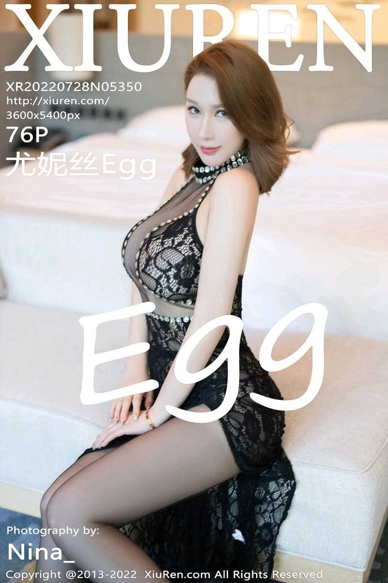 [XIUREN秀人网] 2022.07.28 No.5350 尤妮丝Egg [77P/519MB]