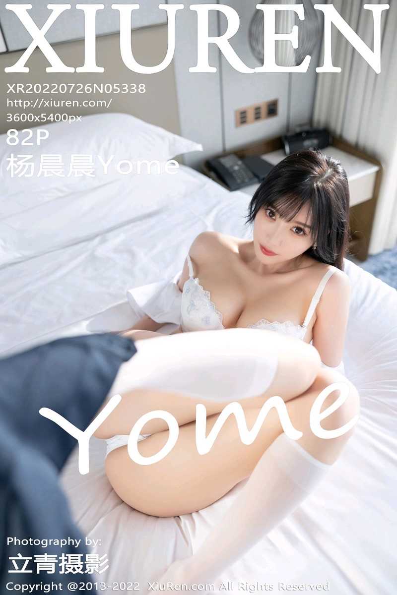 [XIUREN秀人网] 2022.07.26 No.5338 杨晨晨Yome [83P/478MB]
