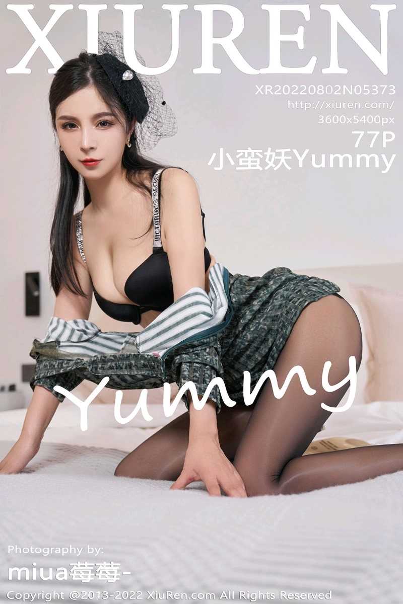 [XIUREN秀人网] 2022.08.02 No.5373 小蛮妖Yummy [78P/607MB]
