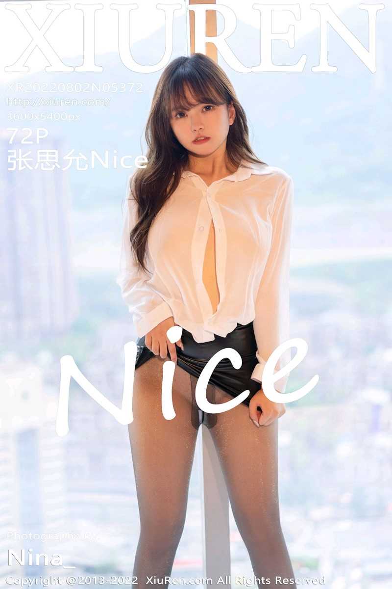 [XIUREN秀人网] 2022.08.02 No.5372 张思允Nice [73P/603MB]
