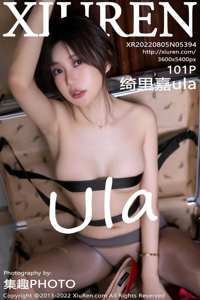 [XIUREN秀人网] 2022.08.05 No.5394 绮里嘉ula [102P/768MB]