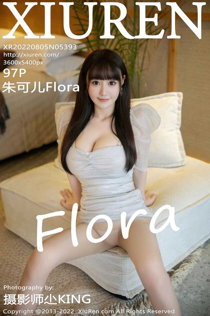 [XIUREN秀人网] 2022.08.05 No.5393 朱可儿Flora [98P/790MB]