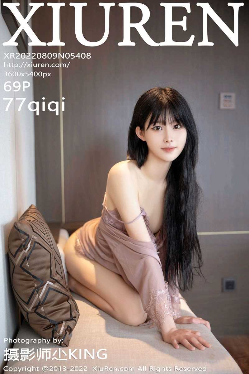 [XIUREN秀人网] 2022.08.09 No.5408 77qiqi [70P/593MB]