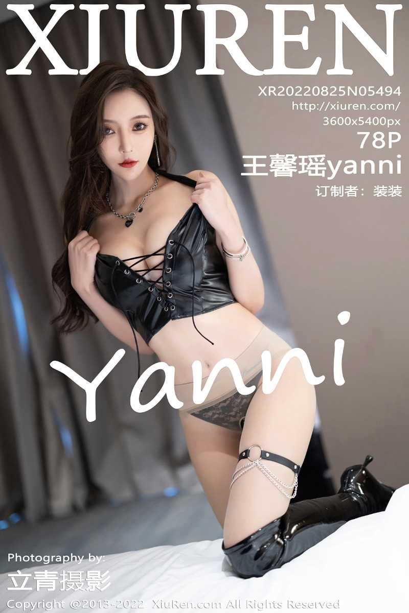 [XIUREN秀人网] 2022.08.25 No.5494 王馨瑶yanni [78P/651MB]
