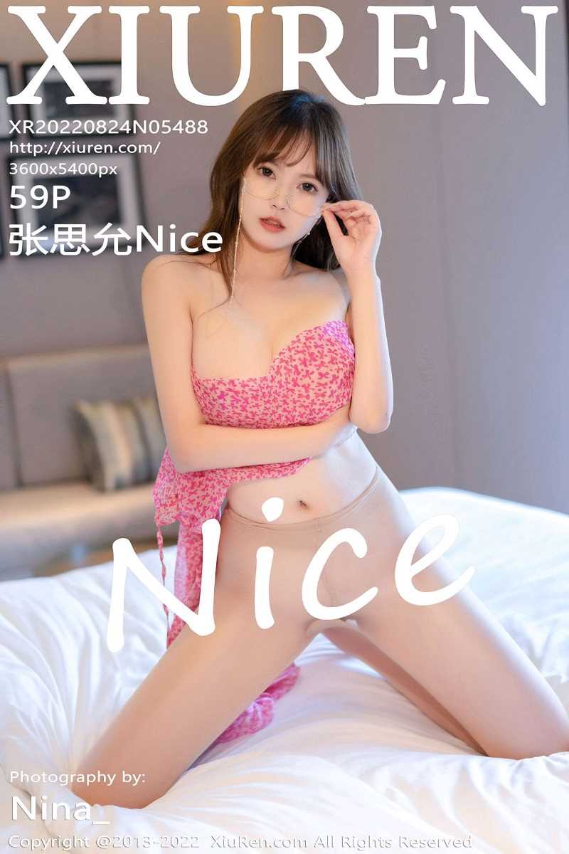 [XIUREN秀人网] 2022.08.24 No.5488 张思允Nice [59P/541MB]