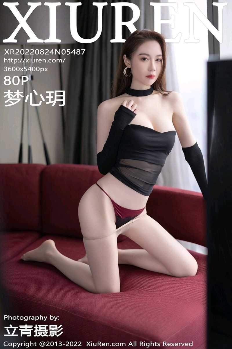 [XIUREN秀人网] 2022.08.24 No.5487 梦心玥 [80P/746MB]