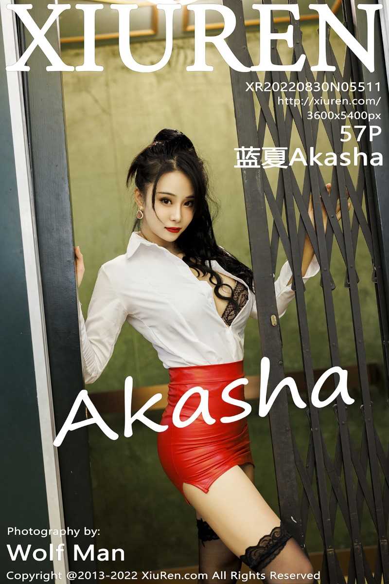 [XIUREN秀人网] 2022.08.30 No.5511 蓝夏Akasha [57P/614MB]