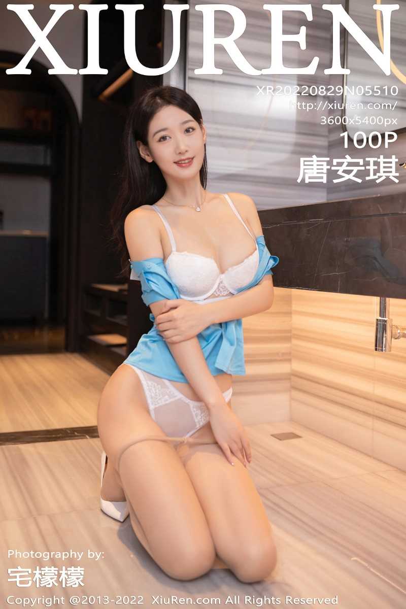 [XIUREN秀人网] 2022.08.29 No.5510 唐安琪 [100P/981MB]