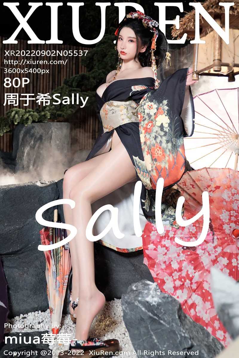 [XIUREN秀人网] 2022.09.02 No.5537 周于希Sally [80P/917MB]