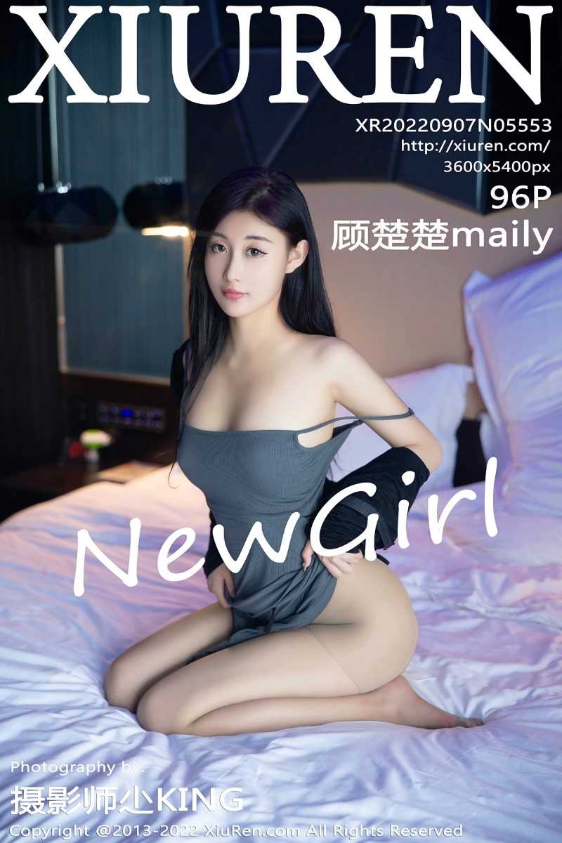 [XIUREN秀人网] 2022.09.07 No.5553 顾楚楚Maily [96P/919MB]