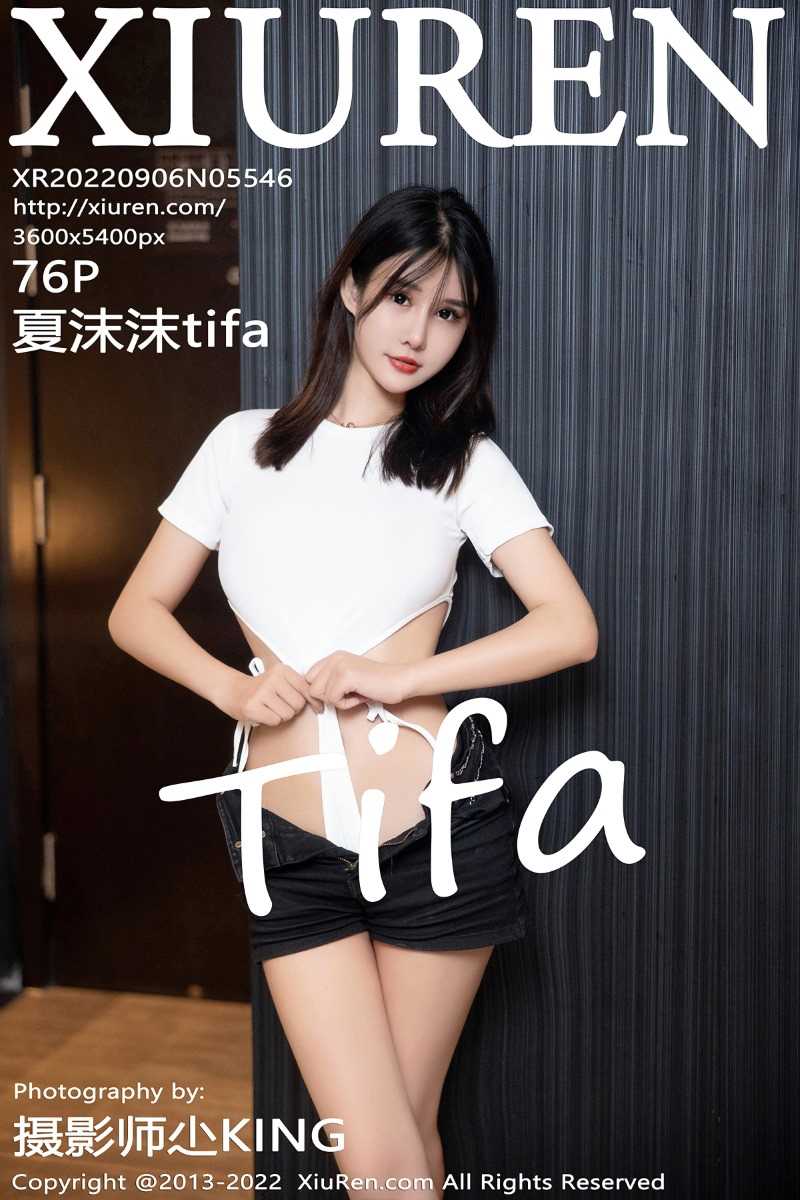 [XIUREN秀人网] 2022.09.06 No.5546 夏沫沫tifa [76P/806MB]