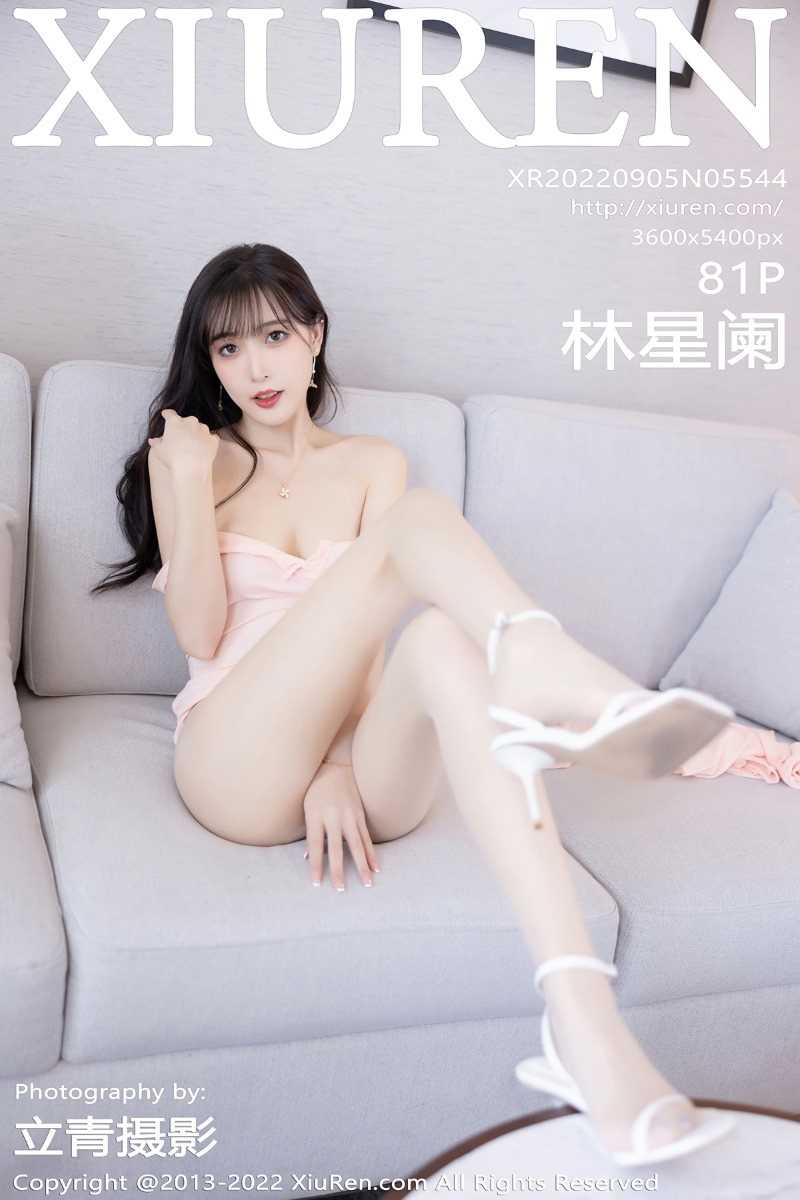 [XIUREN秀人网] 2022.09.05 No.5544 林星阑 [81P/715MB]
