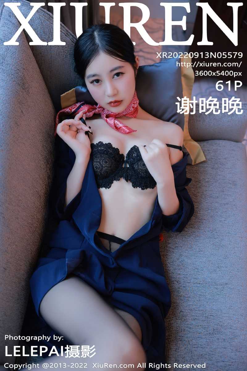 [XIUREN秀人网] 2022.09.13 No.5579 谢晚晚 [61P/186MB]