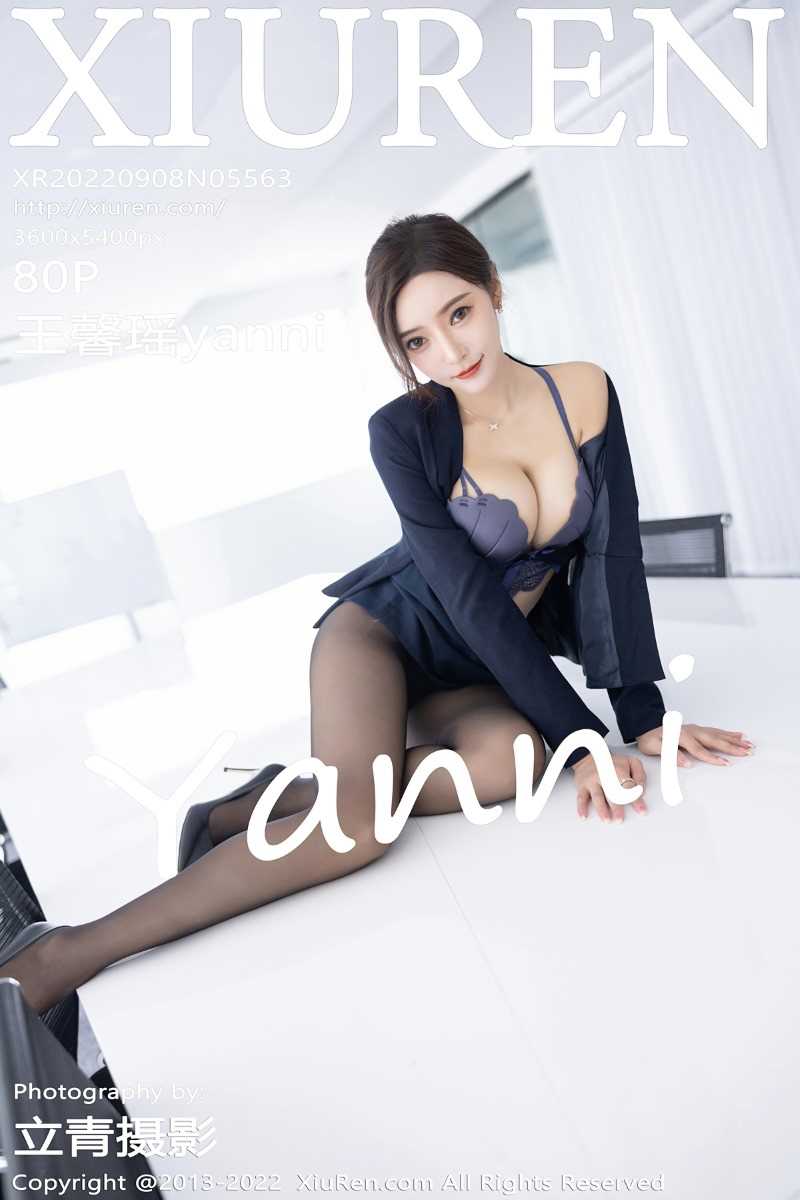 [XIUREN秀人网] 2022.09.08 No.5563 王馨瑶yanni [80P/685MB]