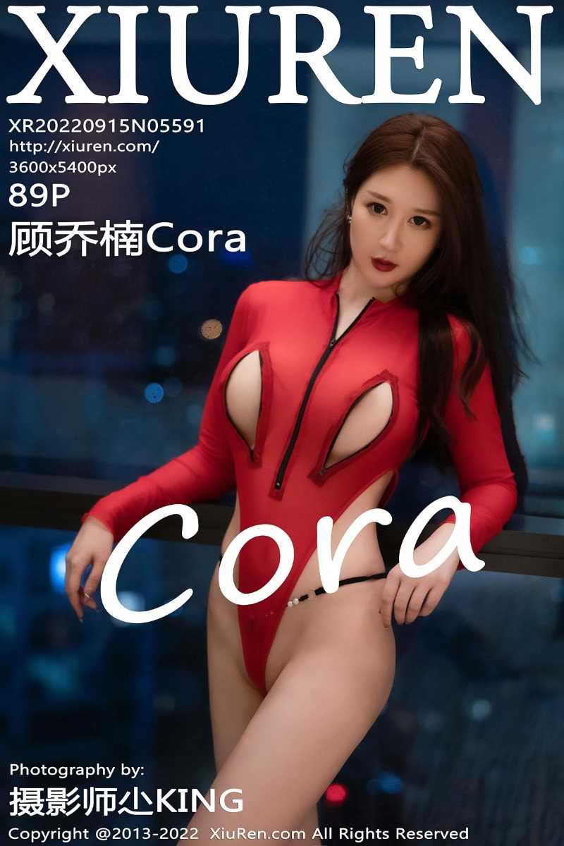 [XIUREN秀人网] 2022.09.15 No.5591 顾乔楠Cora [89P/893MB]