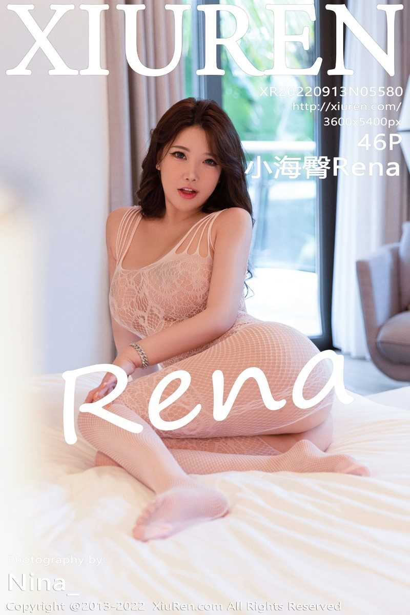 [XIUREN秀人网] 2022.09.13 No.5580 小海臀Rena [46P/459MB]