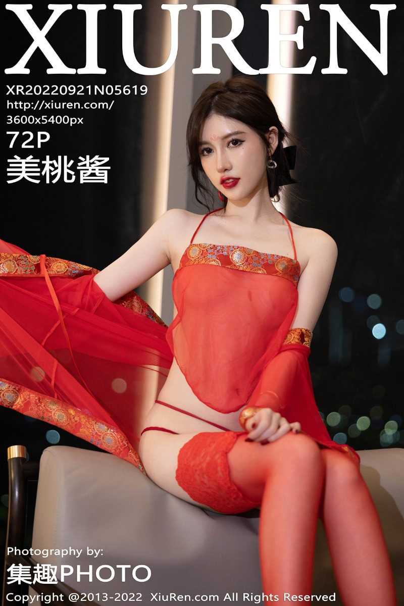 [XIUREN秀人网] 2022.09.21 No.5619 美桃酱 [72P/665MB]