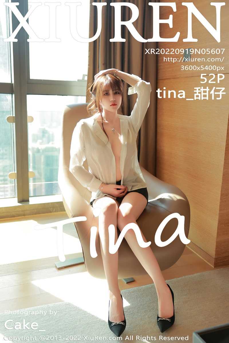 [XIUREN秀人网] 2022.09.19 No.5607 tina_甜仔 [52P/544MB]