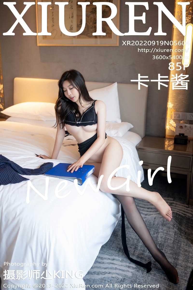 [XIUREN秀人网] 2022.09.19 No.5604 卡卡酱 [85P/861MB]