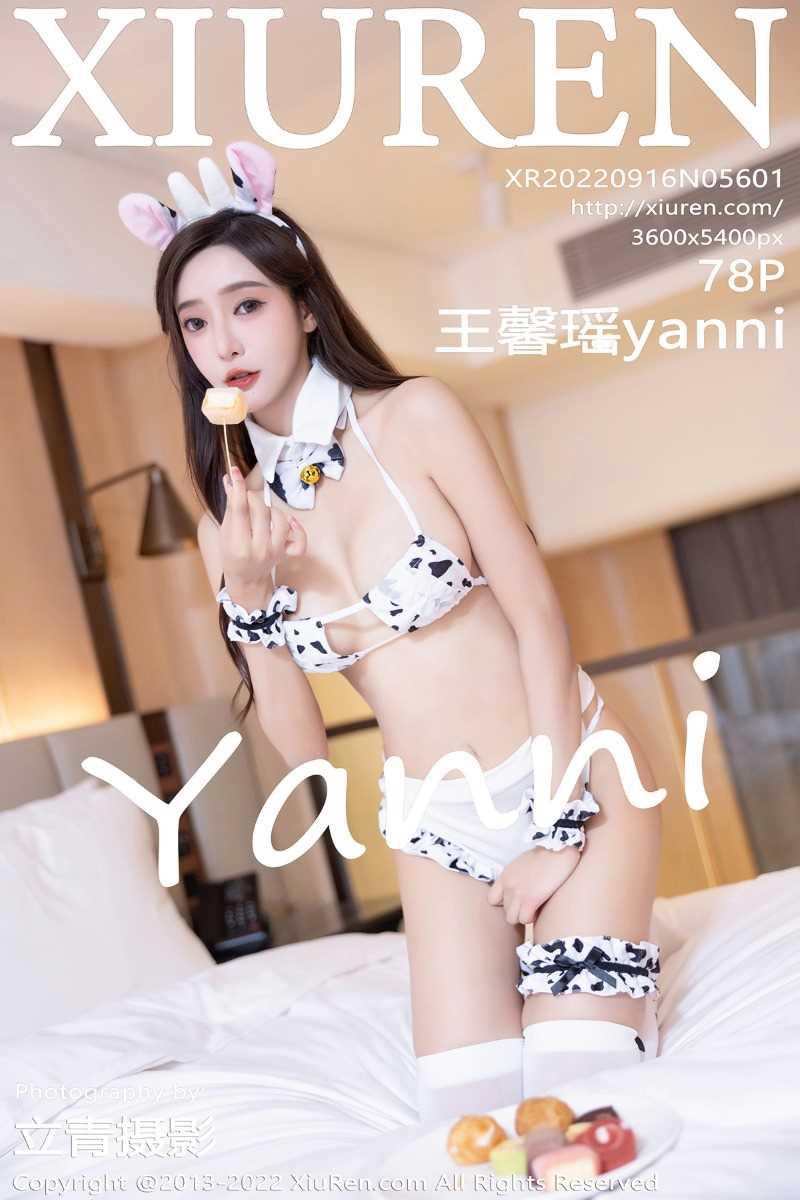 [XIUREN秀人网] 2022.09.16 No.5601 王馨瑶yanni [78P/725MB]