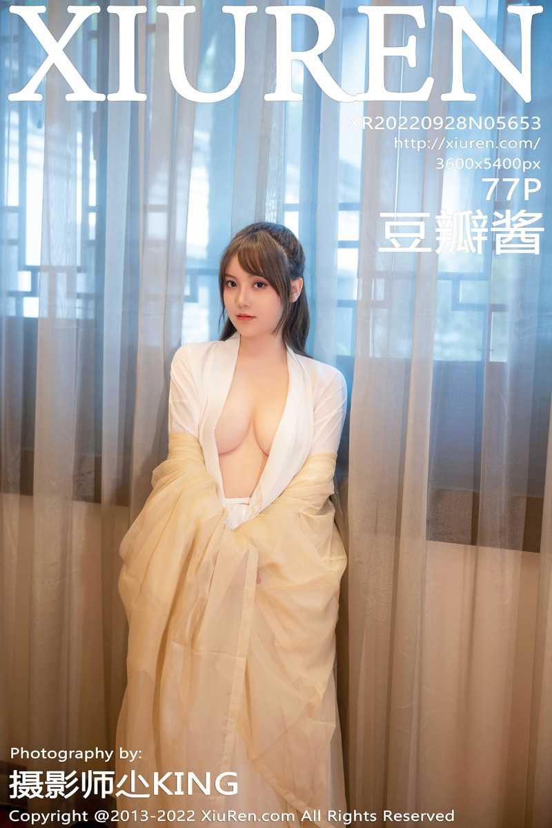 [XIUREN秀人网] 2022.09.28 No.5653 豆瓣酱 [77P/728MB]