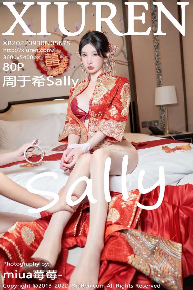 [XIUREN秀人网] 2022.09.30 No.5675 周于希Sally [80P/938MB]