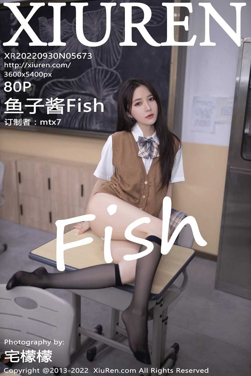 [XIUREN秀人网] 2022.09.30 No.5673 鱼子酱Fish [80P/738MB]