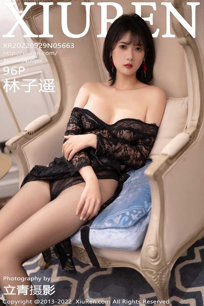 [XIUREN秀人网] 2022.09.29 No.5663 林子遥 [96P/820MB]