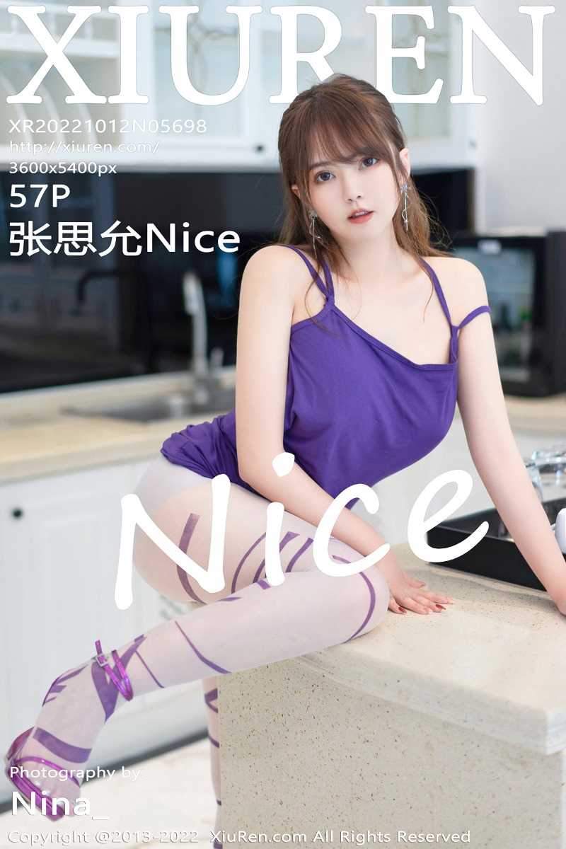 [XIUREN秀人网] 2022.10.12 No.5698 张思允Nice [57P/408MB]
