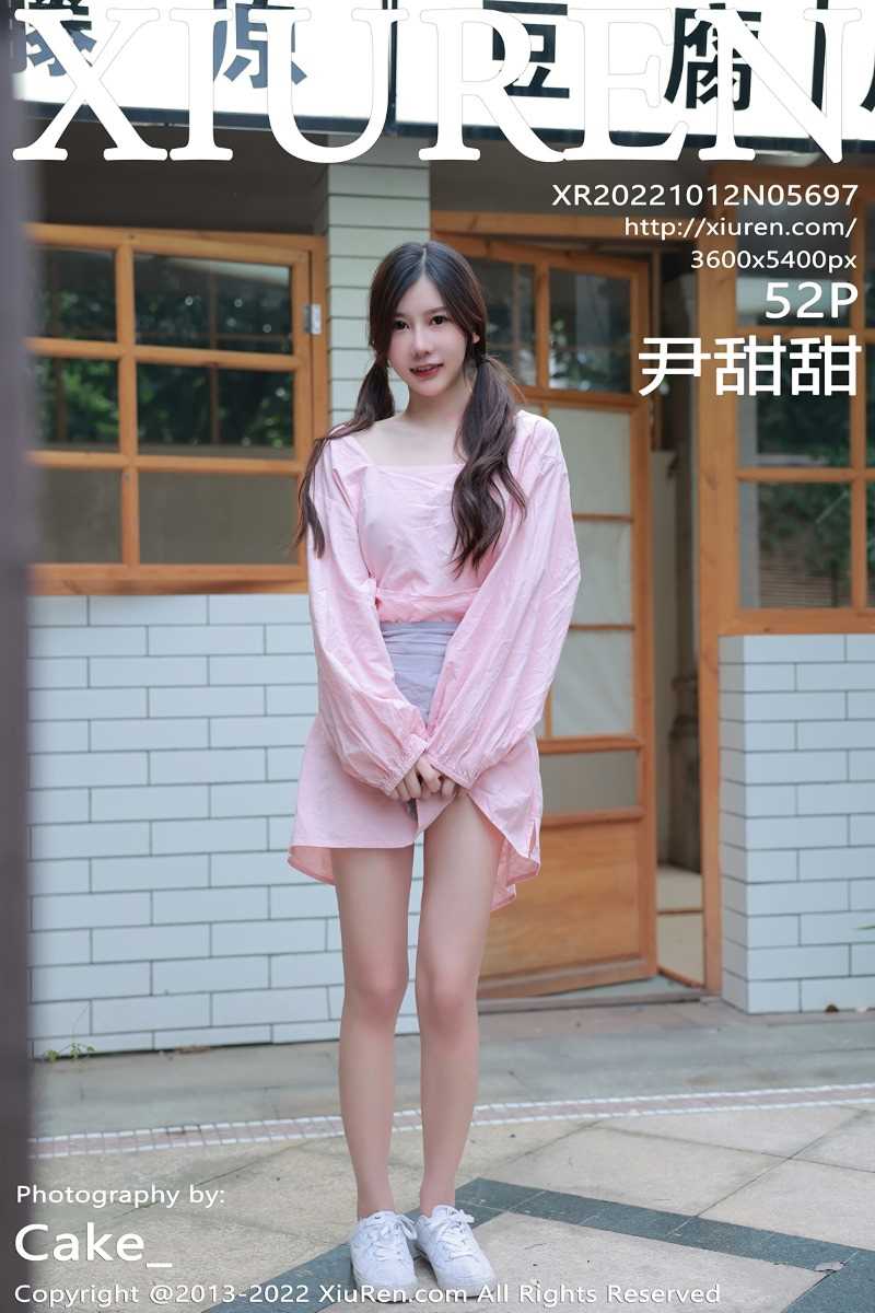 [XIUREN秀人网] 2022.10.12 No.5697 尹甜甜 [52P/731MB]