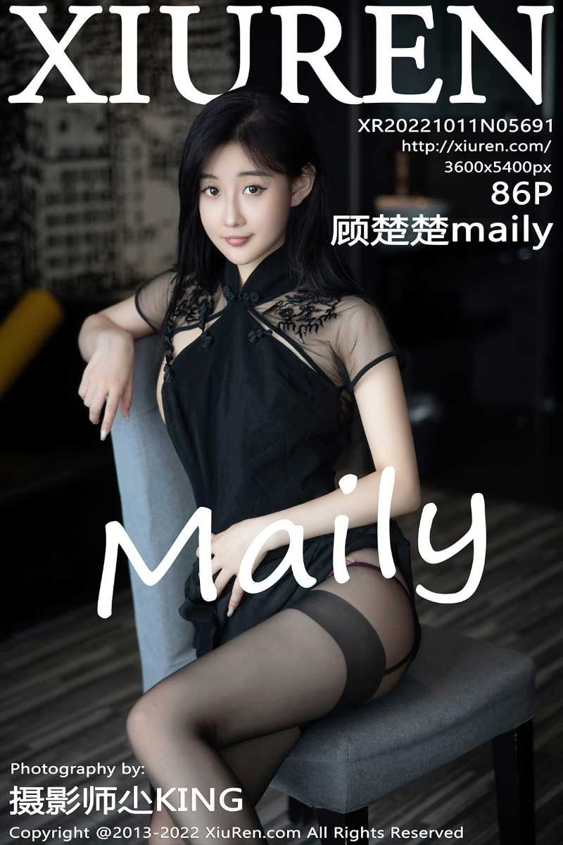 [XIUREN秀人网] 2022.10.11 No.5691 顾楚楚maily [86P/585MB]
