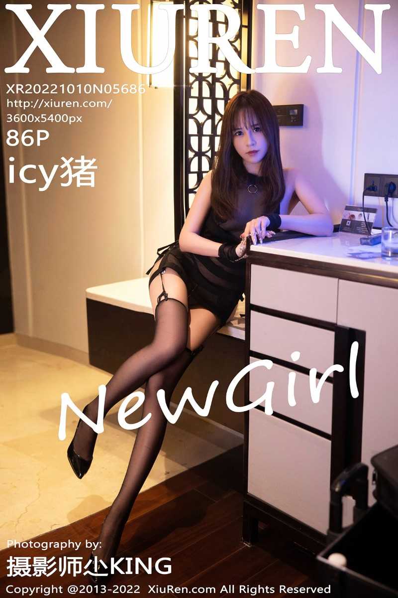 [XIUREN秀人网] 2022.10.10 No.5686 icy猪 [86P/790MB]