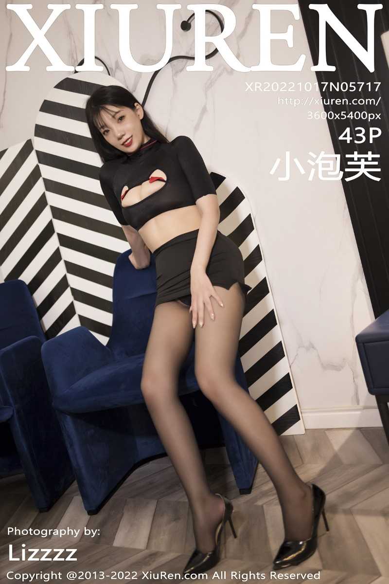 [XIUREN秀人网] 2022.10.17 No.5717 小泡芙 [43P/251MB]