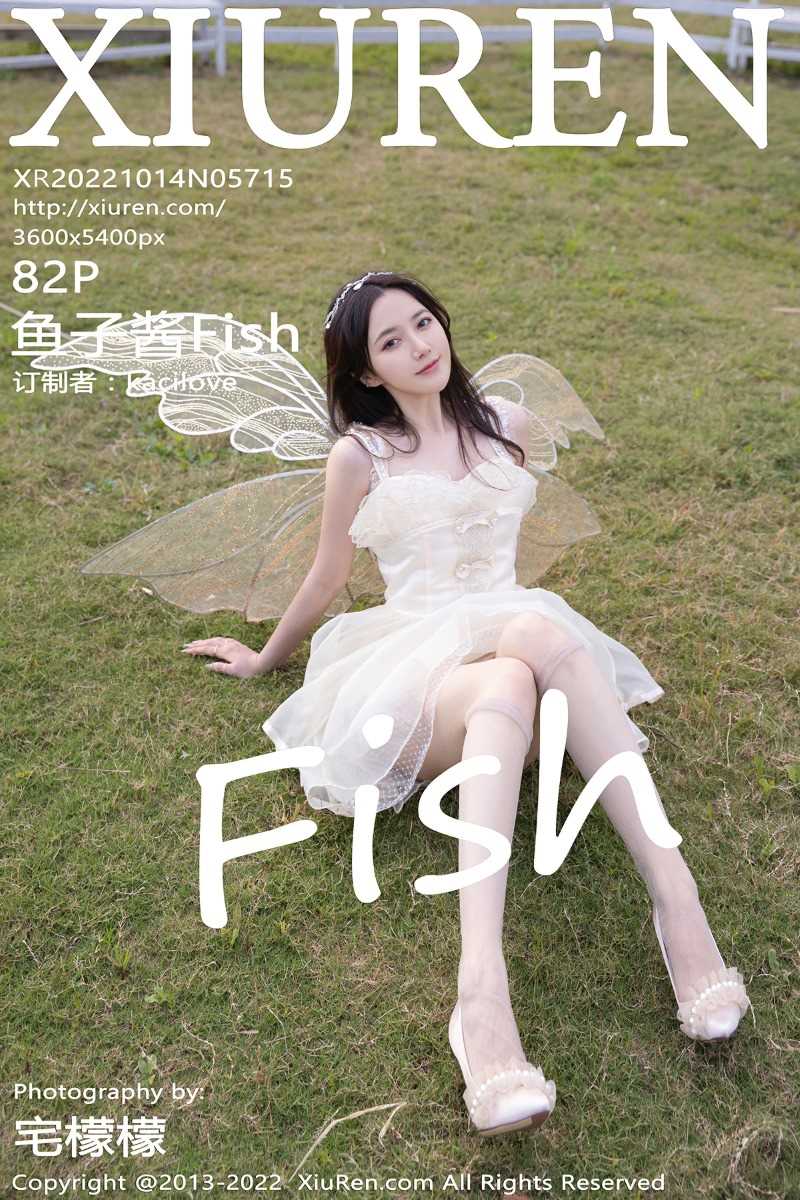 [XIUREN秀人网] 2022.10.14 No.5715 鱼子酱Fish [82P/823MB]