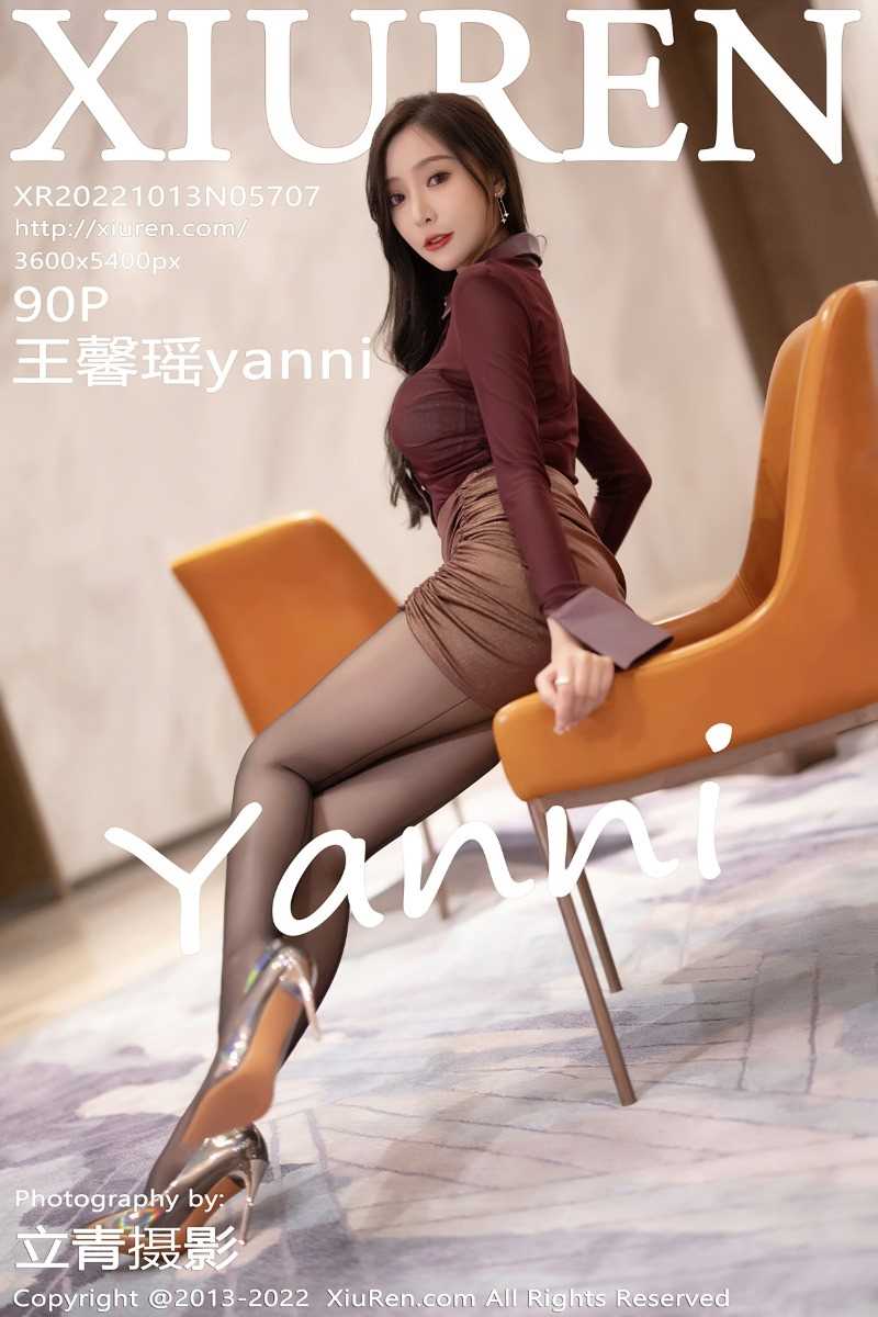 [XIUREN秀人网] 2022.10.13 No.5707 王馨瑶yanni [90P/627MB]