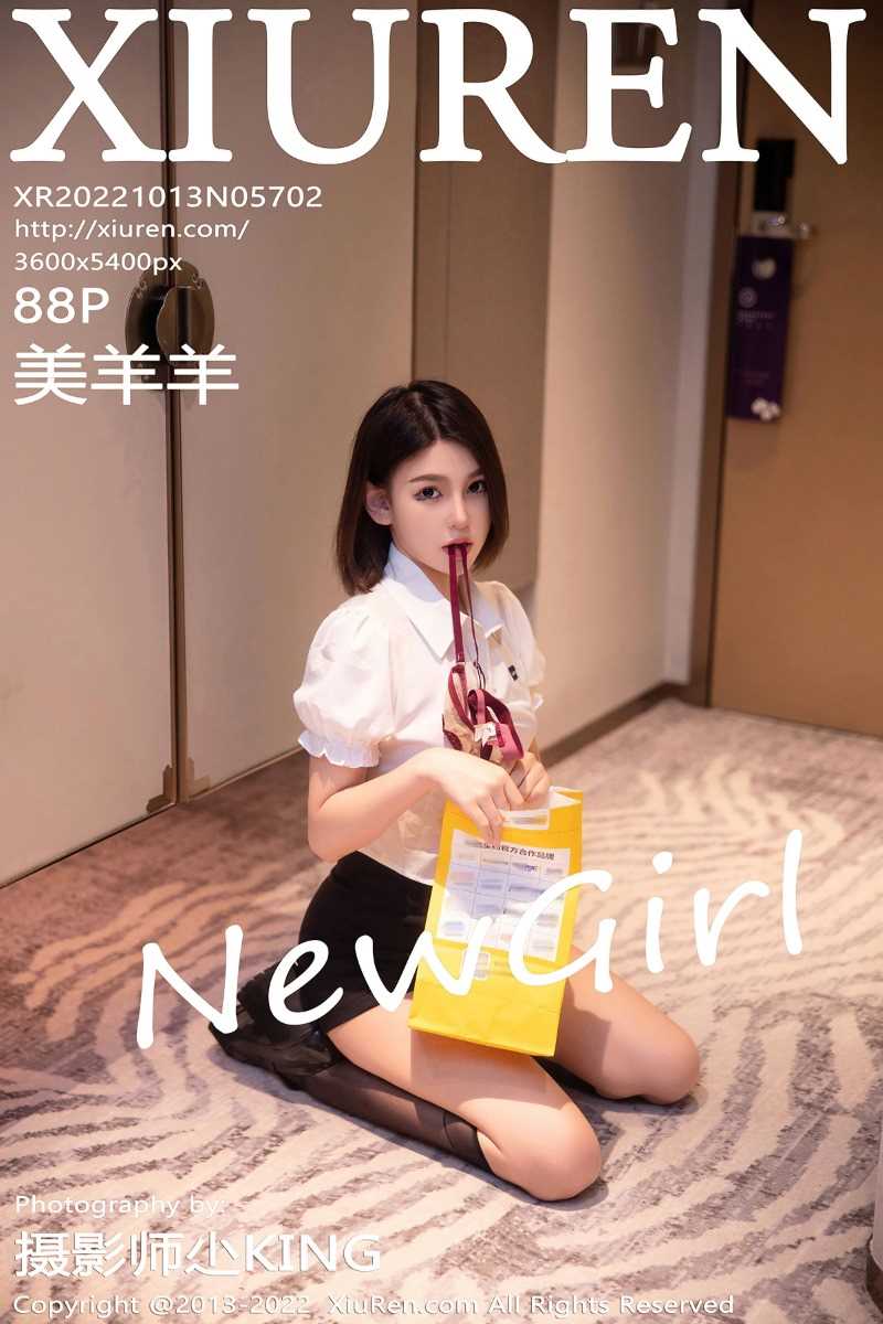 [XIUREN秀人网] 2022.10.13 No.5702 美羊羊 [88P/613MB]