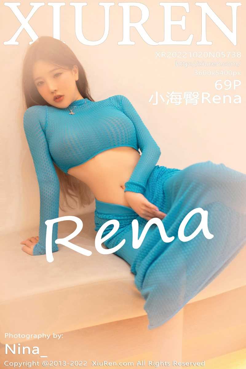 [XIUREN秀人网] 2022.10.20 No.5738 小海臀 [69P/436MB]