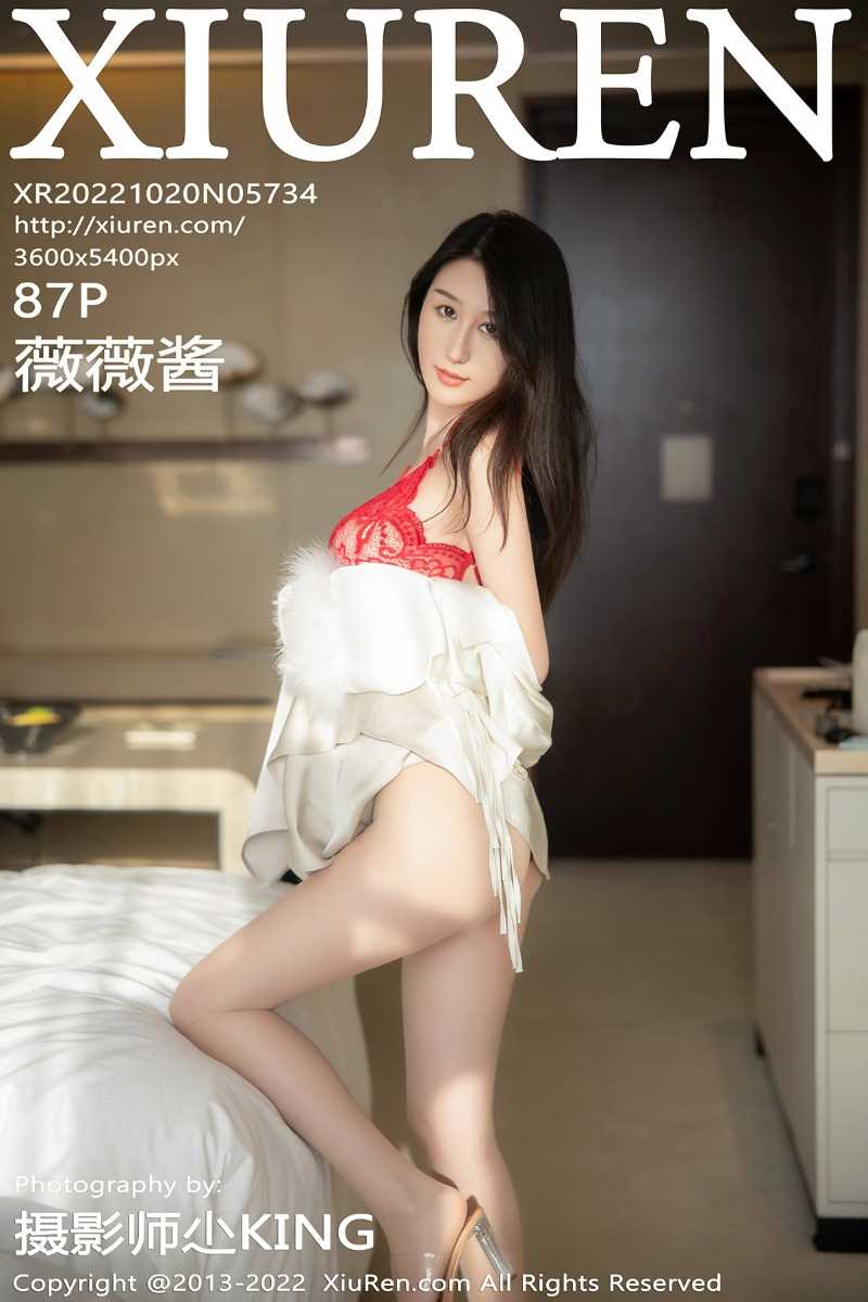 [XIUREN秀人网] 2022.10.20 No.5734 薇薇酱 [87P/757MB]