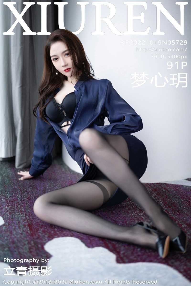 [XIUREN秀人网] 2022.10.19 No.5729 梦心玥 [91P/496MB]