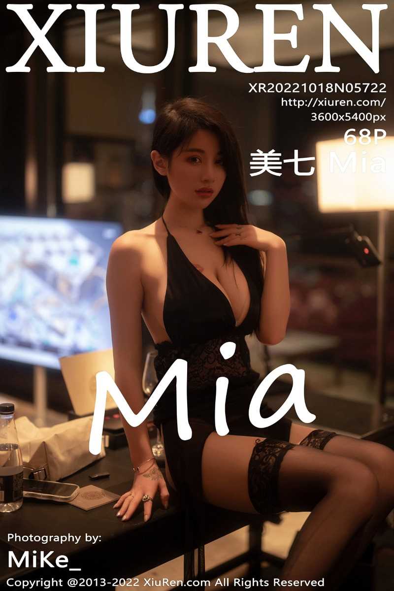 [XIUREN秀人网] 2022.10.18 No.5722 美七 [68P/371MB]