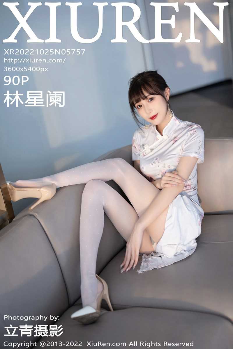 [XIUREN秀人网] 2022.10.25 No.5757 林星阑 [90P/479MB]