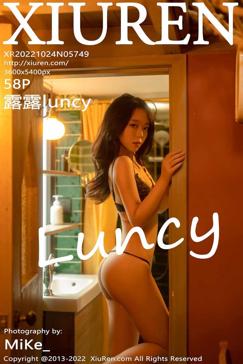 [XIUREN秀人网] 2022.10.24 No.5749 露露luncy [58P/482MB]