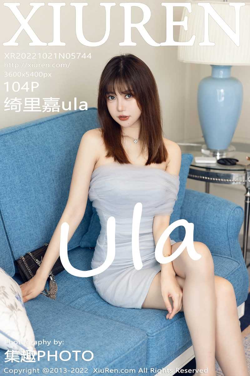 [XIUREN秀人网] 2022.10.21 No.5744 绮里嘉ula [104P/1.03GB]