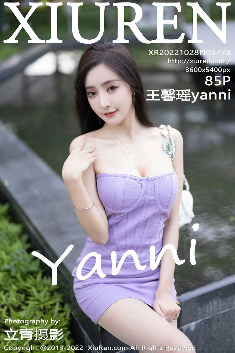 [XIUREN秀人网] 2022.10.28 No.5778 王馨瑶 [85P/595MB]