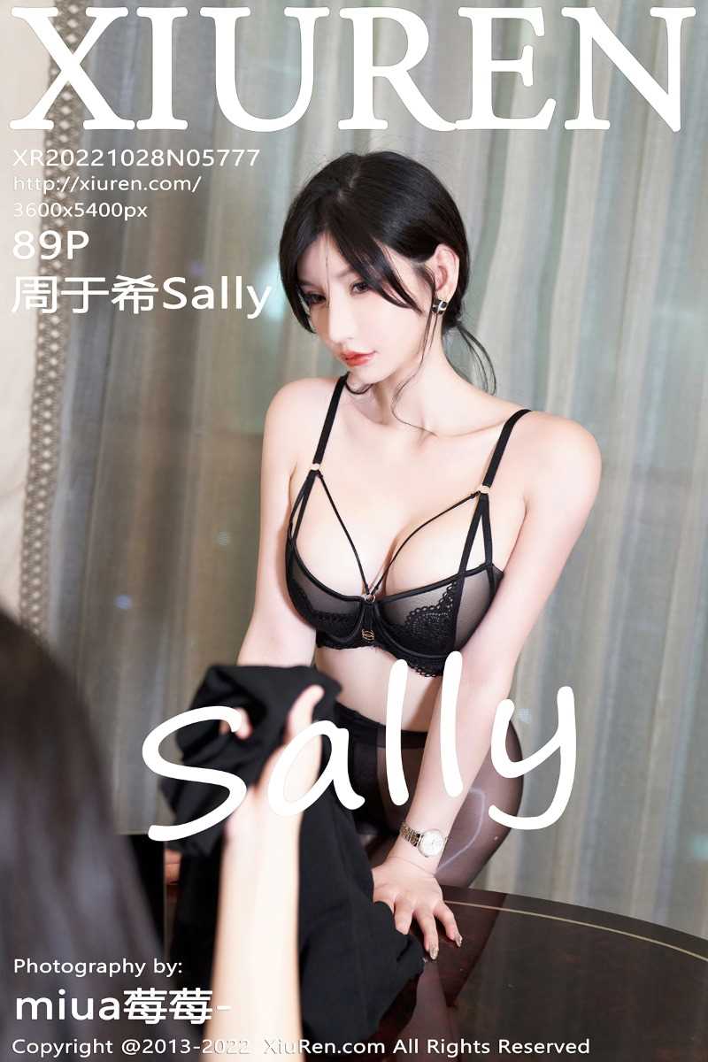 [XIUREN秀人网] 2022.10.28 No.5777 周于希 [89P/599MB]