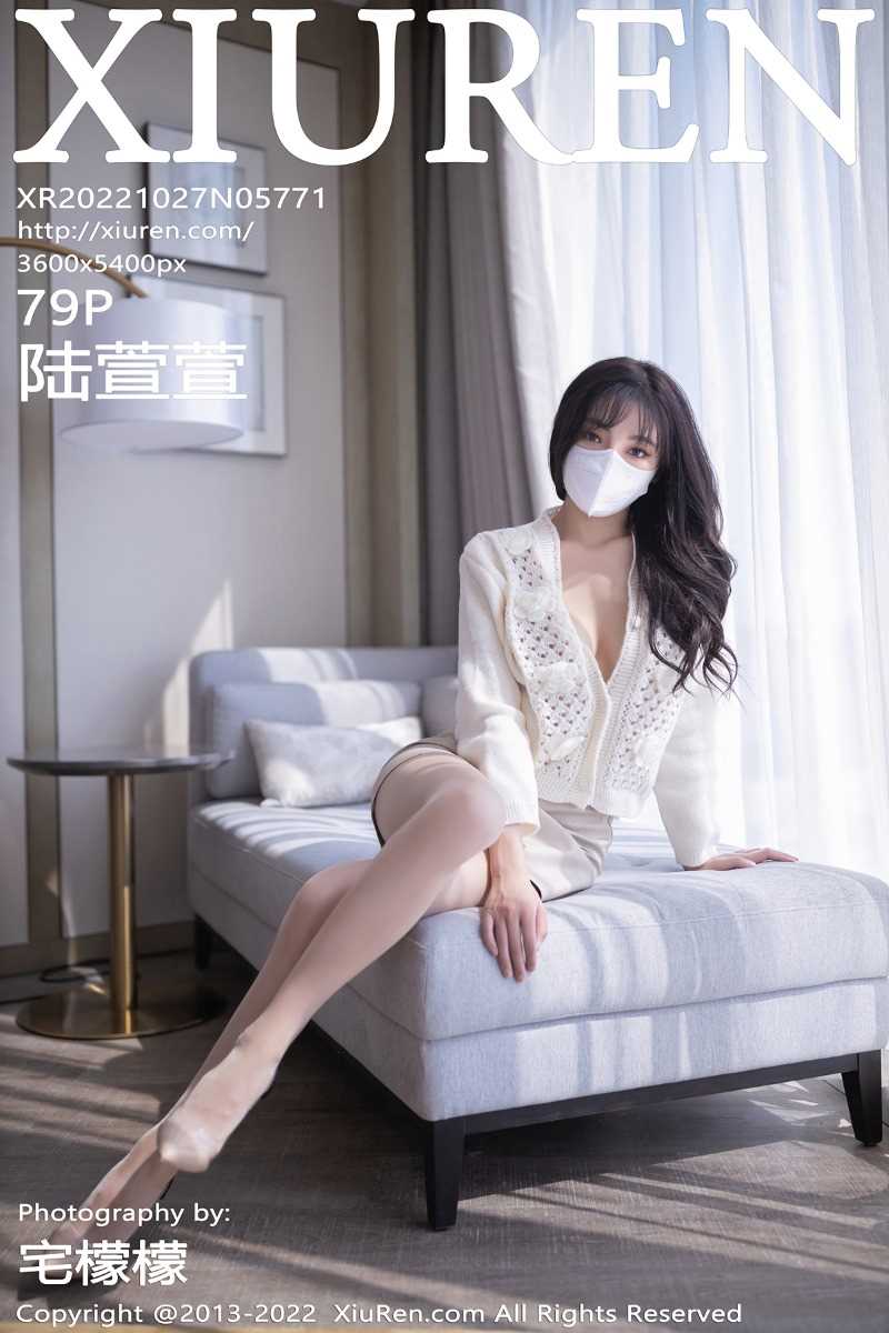 [XIUREN秀人网] 2022.10.27 No.5771 陆萱萱 [79P/529MB]
