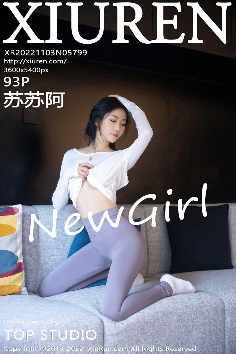 [XIUREN秀人网] 2022.11.03 No.5799 苏苏阿 [92P/603MB]